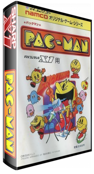 Pac-Man — box-3D (JP)