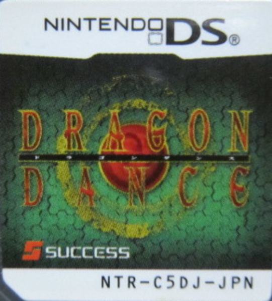 Dragon Dance — support-texture (JP)
