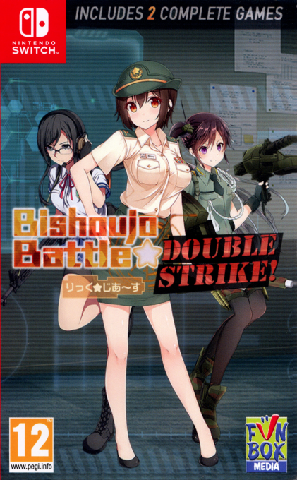 Bishoujo Battle - Double Strike! box art