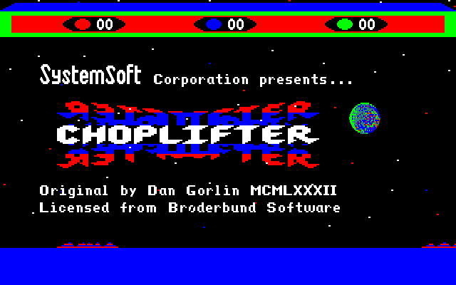 Choplifter! — sstitle (JP)