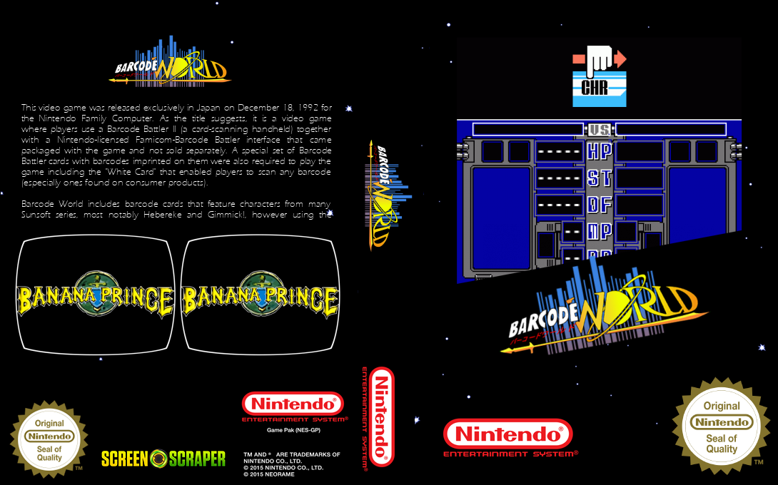 Barcode World — box-texture (SS)