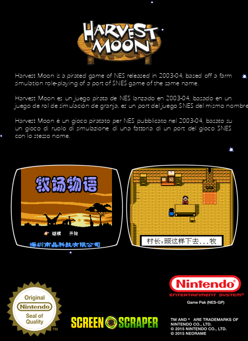 Harvest Moon — box-2D-back (SS)