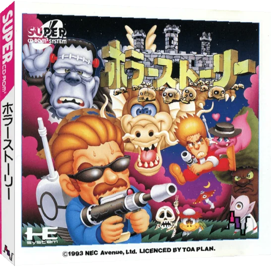 Horror Story — box-3D (JP)