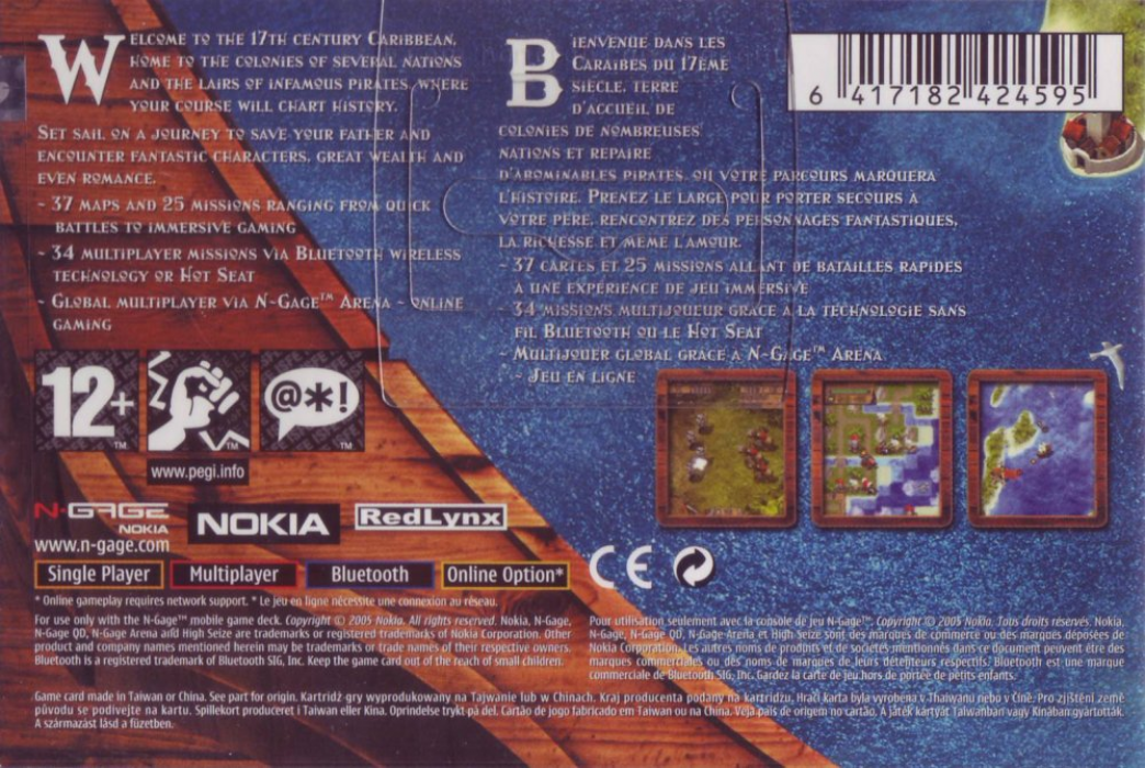 High Seize — box-2D-back (EU)