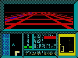 Sun Star — ss (EU)