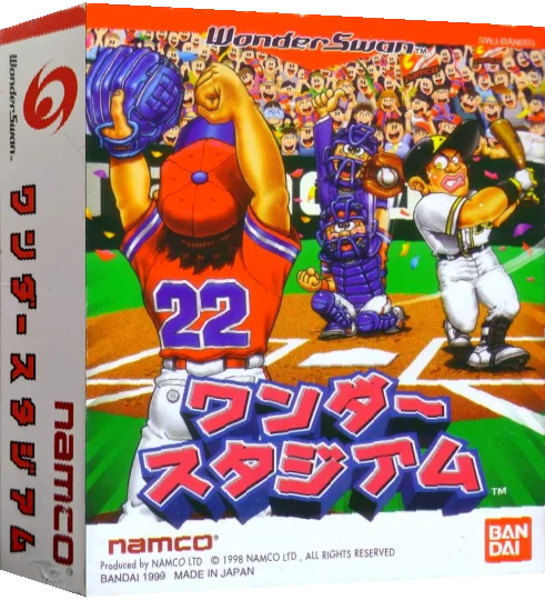 Wonder Stadium — box-3D (JP)