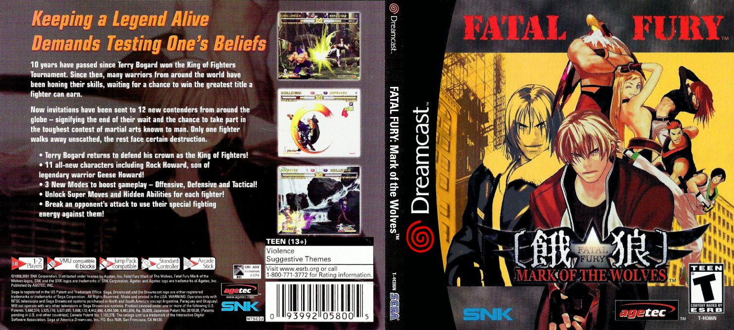Garou - Mark of the Wolves — box-texture (US)