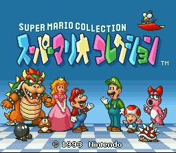 Super Mario All-Stars — sstitle (WOR)