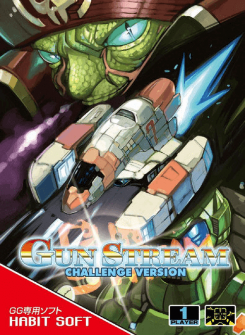 Gun Stream Challenge Version box art