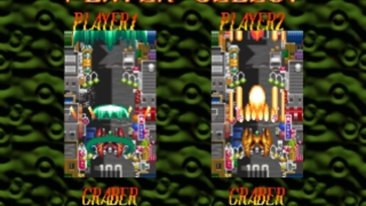 ZZZ:Compilation 03 — screenshot (WOR)