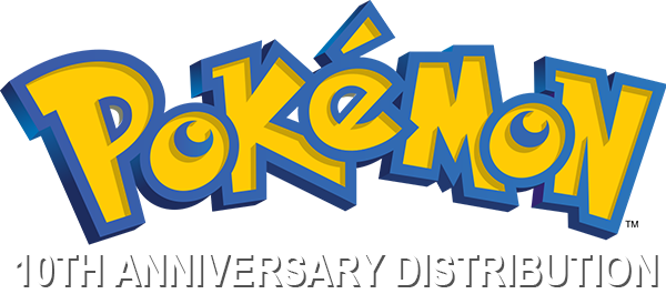 Pokemon - 10th Anniversary Distribution — wheel-hd (WOR)