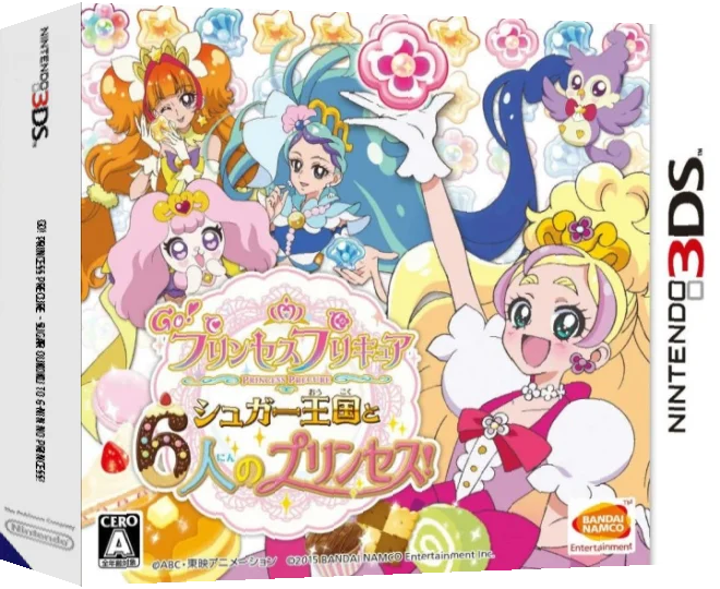 Go! Princess PreCure - Sugar Oukoku to 6-nin no Princess! — box-3D (JP)