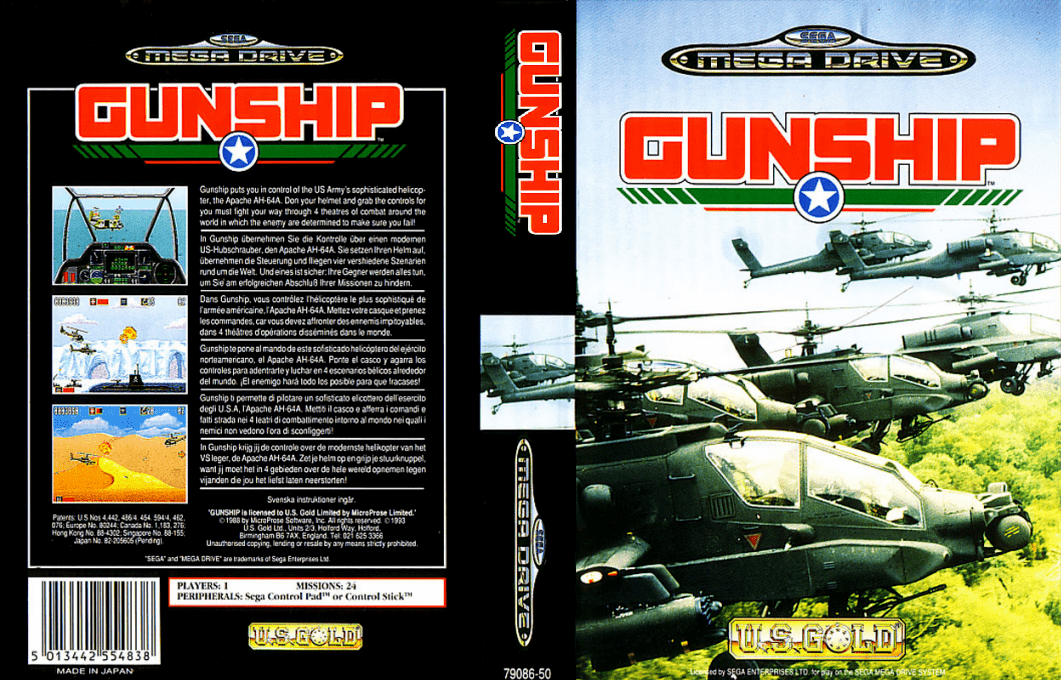 Gunship — box-texture (EU)