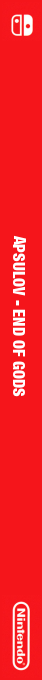 Apsulov : End of Gods — box-2D-side (JP)