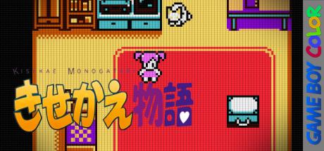 Kisekae Monogatari — steamgrid