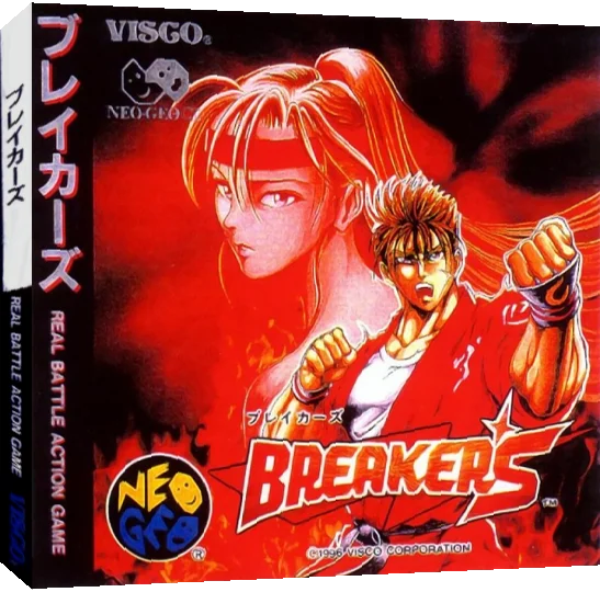 Breakers — box-3D (JP)