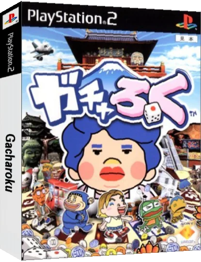 Gacharoku — box-3D (JP)