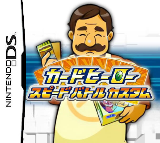 Card Hero - Speed Battle Custom box art
