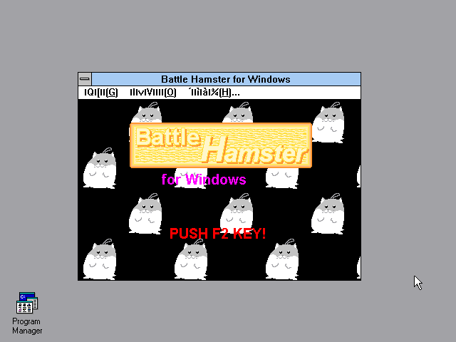 Battle Hamster — sstitle (WOR)