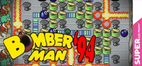 Bomberman '94 Taikenban — steamgrid