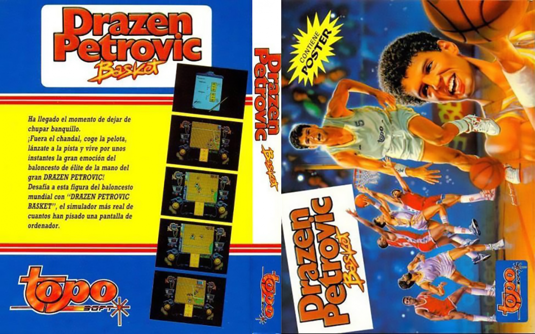 Drazen Petrovic Basket — box-texture (SP)