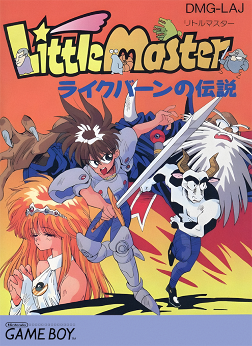 Little Master - Raikuban No Densetsu box art