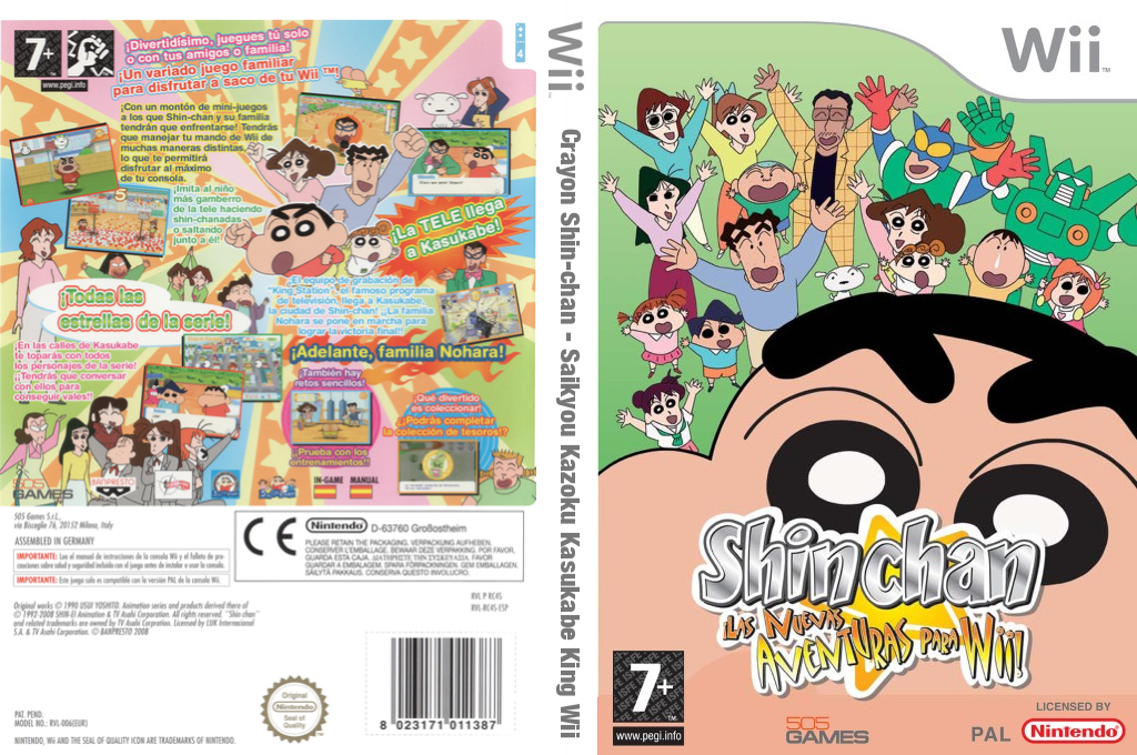 Crayon Shin-chan - Saikyou Kazoku Kasukabe King Wii — box-texture (EU)