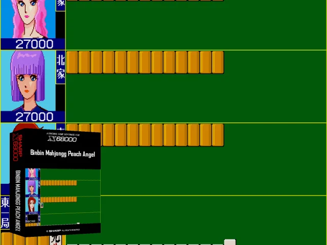 Binbin Mahjongg Peach Angel — mixrbv2 (SS)
