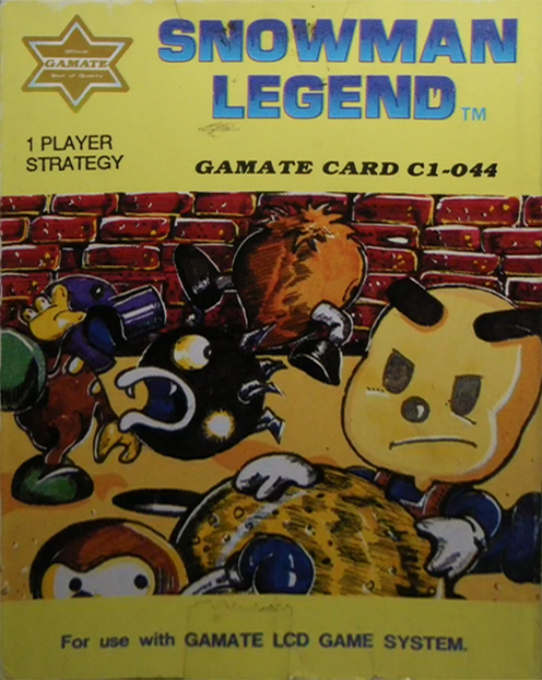 Snowman Legend box art