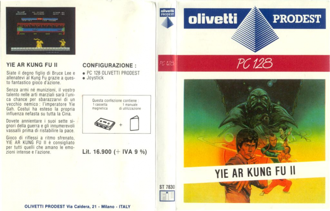 Yie Ar Kung-Fu 2 — box-texture (IT)