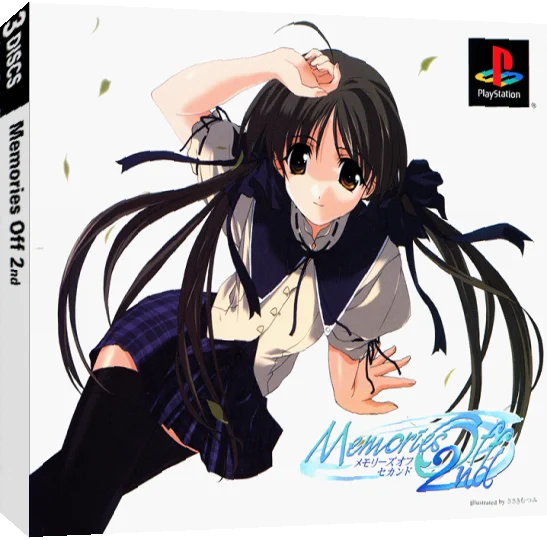 Memories Off 2nd — box-3D (JP)
