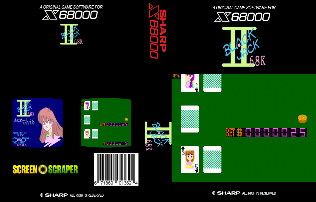 Black Jack 68k 2 Animation Version — box-texture (SS)