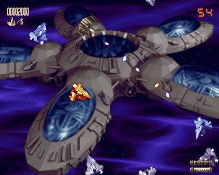 Super Stardust — ss (EU)