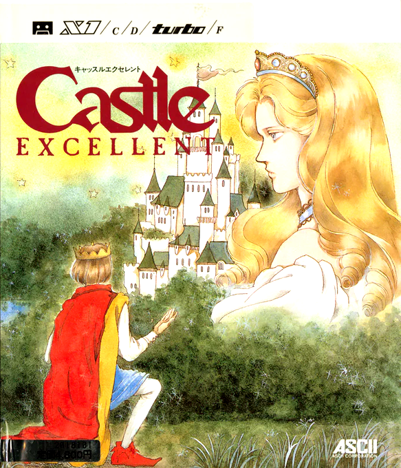 Castle Excellent box art