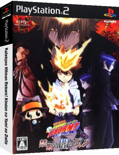 Katekyoo Hitman Reborn! Kindan no Yami no Delta — box-3D (JP)