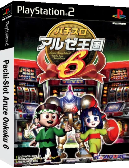 Pachi-Slot Aruze Oukoku 6 — box-3D (JP)
