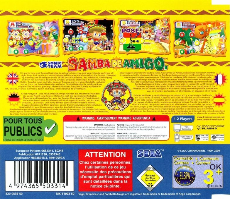 Samba de Amigo — box-2D-back (EU)