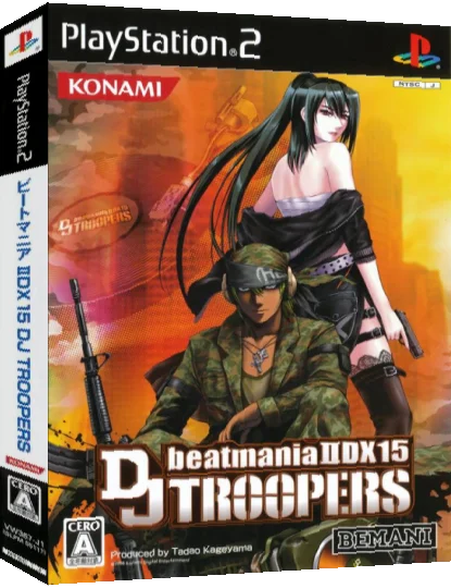 Beatmania II DX 15 - DJ Troopers — box-3D (JP)
