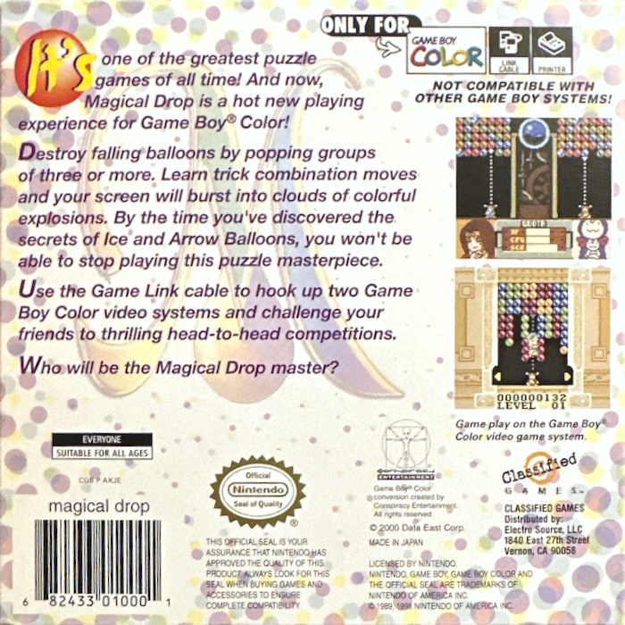 Magical Drop — box-2D-back (US)