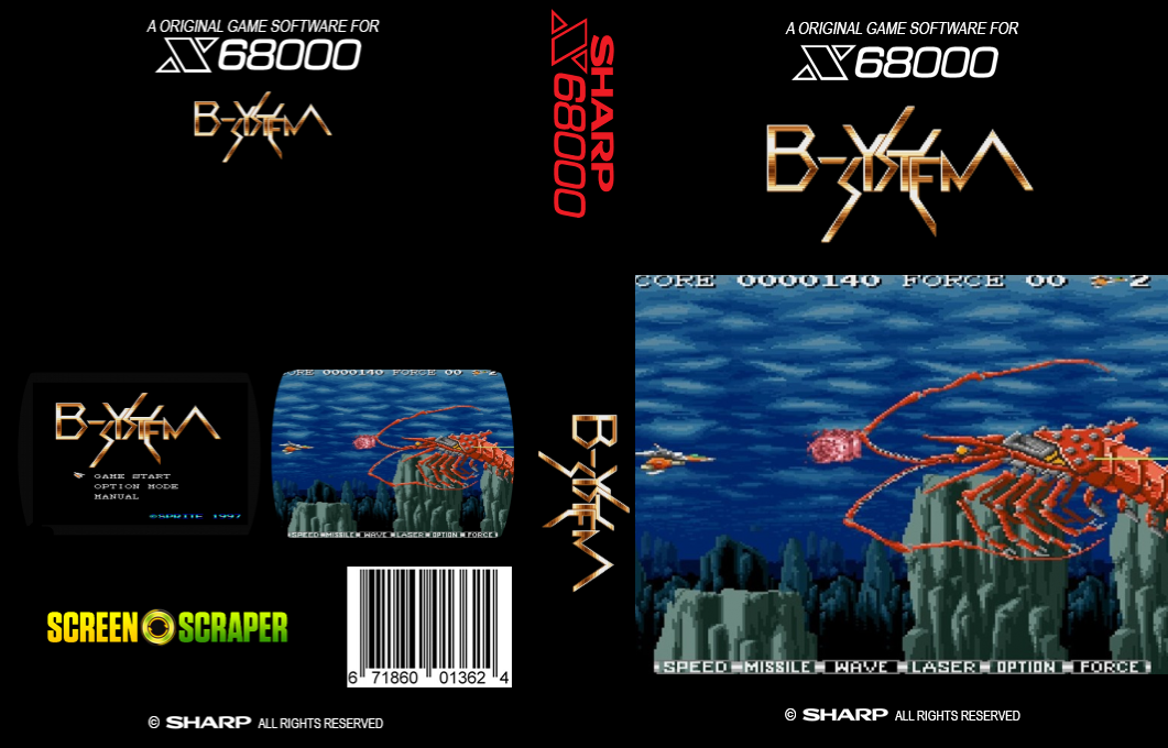 B-System — box-texture (SS)