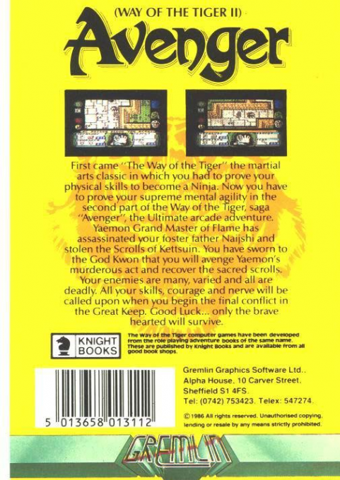 Avenger — box-2D-back (EU)