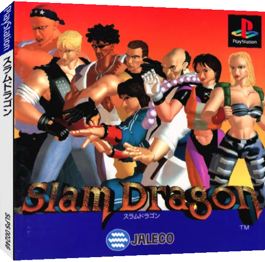 Slam Dragon — box-3D (JP)