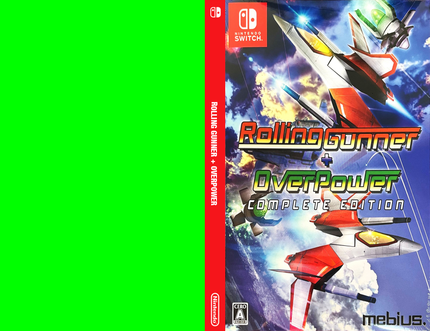 Rolling Gunner + Overpower — box-texture (JP)