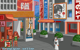 Nippon Safes Inc. — ss (EU)