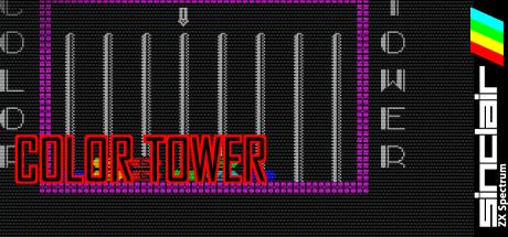 Color Tower — steamgrid