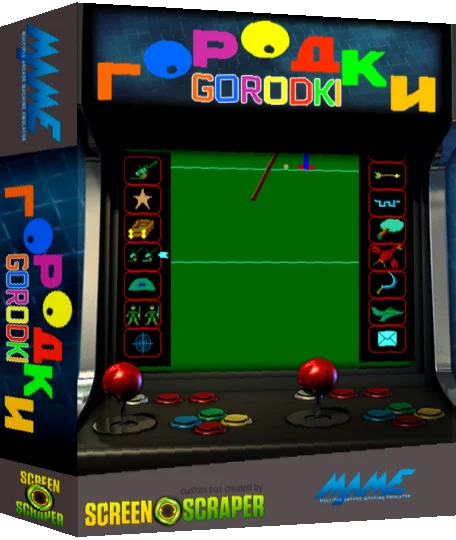 Gorodki — box-3D (SS)