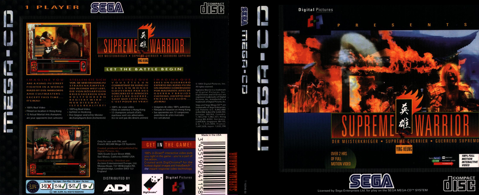 Supreme Warrior — box-texture (EU)