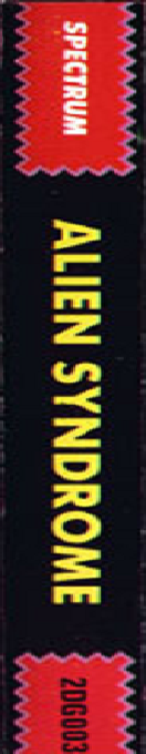 Alien Syndrome — box-2D-side (SP)