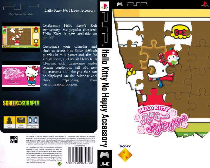 Hello Kitty No Happy Accessory — box-texture (SS)