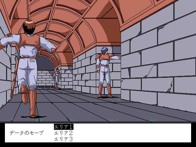 Trigger 2 — ss (WOR)